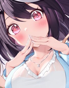 Rule 34 | 1girl, black hair, blue cardigan, blush, breasts, cable knit, cardigan, cleavage, collarbone, covering own mouth, cropped, hands up, heart, highres, horseshoe necklace, jewelry, kitasan black (umamusume), large breasts, long sleeves, looking at viewer, multicolored hair, necklace, own hands together, pink eyes, saboten mushi, shirt, short hair, simple background, solo, steepled fingers, streaked hair, umamusume, upper body, white background, white shirt, white streaks