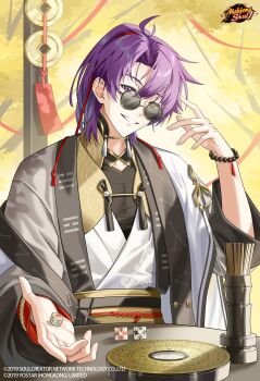 Rule 34 | 1boy, absurdres, antenna hair, bagua, bead bracelet, beads, bracelet, chinese clothes, clothing request, commentary, copyright name, copyright notice, curtained hair, dice, english commentary, grin, hand up, head tilt, heterochromia, highres, holding, holding dice, incense, incense burner, jacket, jewelry, logo, long sleeves, looking at viewer, mahjong soul, male focus, mandarin collar, official art, open clothes, open jacket, p9 nai, ponytail, purple eyes, purple hair, round eyewear, sash, second-party source, smile, solo, sunglasses, tassel, trigram, upper body, waist sash, white jacket, yellow eyes, yuan feng