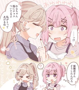 Rule 34 | > <, 2girls, @ @, amaori renako, apron, black apron, brown hair, closed eyes, commentary, embarrassed, food, food on face, grey sweater, hair ornament, hairclip, heart, highres, kurotoia, long hair, mixing bowl, multiple girls, open mouth, parallel hairclips, pink hair, ponytail, profile, purple eyes, sena ajisai, short hair, short ponytail, sidelocks, speech bubble, spoken heart, sweatdrop, sweater, thought bubble, translation request, turtleneck, turtleneck sweater, watashi ga koibito ni nareru wake naijan murimuri!, white apron, x hair ornament, yuri