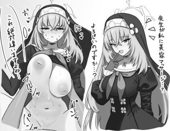 1boy 1girl absurdres afro_(afrodite_ja) blue_archive breasts coif crossed_bangs dress gloves guimpe hair_between_eyes halo hetero highres inverted_nipples juliet_sleeves large_breasts long_hair long_sleeves neckerchief nun nun_headdress puffy_sleeves sakurako_(blue_archive) sex translated trinity_general_school_logo