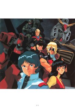 1980s_(style) 1990s_(style) 2girls 3boys absurdres aeug aiming aiming_at_viewer beret black_hair blue_hair brown_hair char_aznable crossed_arms emma_sheen fa_yuiry gun gundam gundam_mk_ii hat highres hizack jerid_messa kamille_bidan kitazume_hiroyuki looking_at_viewer machine_gun machinery mecha military_uniform mobile_suit mullet multiple_boys multiple_girls nebula official_art oldschool pompadour quattro_bajeena retro_artstyle rick_dias robot scan science_fiction space star_(sky) sunglasses traditional_media turtleneck v-fin vest weapon zeta_gundam