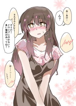 1girl absurdres blush breasts bright_pupils brown_dress brown_hair collarbone dress earrings embarrassed female_focus floral_background floral_print hair_between_eyes have_to_pee highres hizuki_arata interrupted japanese_text jewelry long_hair looking_at_viewer medium_breasts nose_blush open_mouth original pinafore_dress raised_eyebrows shirt short_sleeves sidelocks sleeveless sleeveless_dress solo speech_bubble spoken_blush sweat translation_request upper_body urine_meter v_arms white_background white_pupils white_shirt yellow_eyes