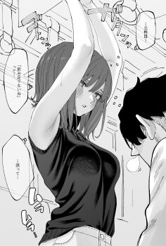 1boy 1girl absurdres armpits blush breasts greyscale highres medium_breasts medium_hair monochrome nose_bubble original parted_lips shirt sleeping sleeveless sleeveless_shirt speech_bubble thought_bubble train untsuku