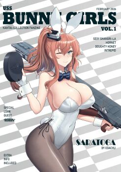 1girl absurdres alternate_costume animal_ear_hairband animal_ears bare_shoulders black_pantyhose blue_eyes bow bowtie breasts brown_hair cleavage closed_mouth commentary_request cover cowboy_shot detached_collar english_text fake_animal_ears fake_tail flight_deck gun hair_between_eyes hairband high_side_ponytail highres holding holding_gun holding_weapon kantai_collection large_breasts leotard long_hair looking_at_viewer magazine_(weapon) magazine_cover odachu one_eye_closed pantyhose playboy_bunny ponytail rabbit_ear_hairband rabbit_ears rabbit_tail saratoga_(kancolle) saratoga_mk_ii_(kancolle) side_ponytail sidelocks smile smokestack_hair_ornament solo strapless strapless_leotard submachine_gun tail thompson_submachine_gun weapon white_leotard white_wrist_cuffs wrist_cuffs