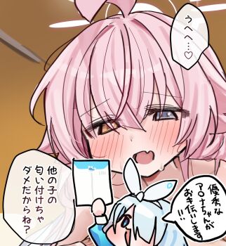 1girl ahoge arona_(blue_archive) bare_shoulders blue_archive blue_eyes blush censored character_censor collarbone commentary_request cropped crossed_bangs dot_nose fang hair_between_eyes hair_flaps half-closed_eyes halo heterochromia highres hoshino_(blue_archive) huge_ahoge implied_sex loli long_hair looking_at_viewer novelty_censor open_mouth orange_eyes paid_reward_available pink_hair pink_halo sidelocks skin_fang solo speech_bubble sweat sweatdrop translation_request very_long_hair ymm_(nxvd3735)