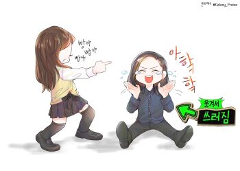 2girls ^_^ black_pants black_shoes black_skirt black_thighhighs brown_hair closed_eyes commentary full_body galaxy_praise gfriend highres korean_commentary laughing long_hair multiple_girls open_mouth pants shoes sinb_(gfriend) sitting skirt tears thighhighs translation_request twitter_username yerin_(gfriend)