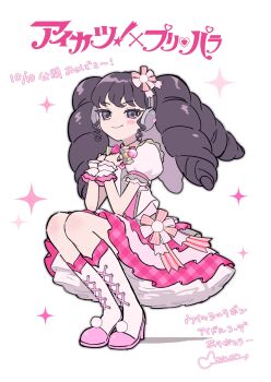 1girl absurdres aikatsu!_x_pripara_the_movie_-deai_no_kiseki!- black_hair boots commentary_request copyright_name dress fang frilled_dress frills full_body gaaruru_(pripara) hands_up high_heel_boots high_heels highres holding holding_microphone idol_clothes layered_dress long_hair looking_at_viewer microphone momokan_(mmkn100) petticoat pink_boots pink_dress pretty_series pripara puffy_short_sleeves puffy_sleeves short_sleeves smile solo sparkle squatting translation_request twintails white_background wrist_cuffs