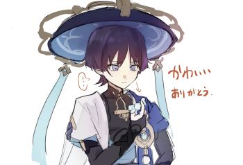 ... 1boy arm_at_side armor arrow_(symbol) black_bodysuit blue_cape blue_gemstone blue_hat blue_kimono blue_sleeves blunt_ends bodysuit bridal_gauntlets candy cape closed_mouth eyeliner eyeshadow food furisode gem genshin_impact gold grey_bridal_gauntlets hand_up hat highres holding holding_candy holding_food japanese_armor japanese_clothes jingasa juban kimono kote kurokote layered_sleeves looking_at_food makeup male_focus mandarin_collar middle_ring open_clothes open_kimono pom_pom_(clothes) purple_eyes purple_hair purple_rope red_eyeliner red_eyeshadow rope scaramouche_(genshin_impact) scene_reference seisan_48 short_sleeves shoulder_peek sketch solo spoken_ellipsis translation_request tsurime upper_body vision_(genshin_impact) wanderer_(genshin_impact) white_background white_kimono white_sleeves wispy_bangs