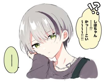 1girl androgynous black_hair bloom_festival_(project_sekai) brown_hair closed_mouth commentary_request green_eyes grey_shirt hand_up highres hinomori_shiho jewelry kapu_pjs long_sleeves looking_at_viewer multicolored_hair necklace nervous_sweating official_alternate_costume official_alternate_hair_length official_alternate_hairstyle project_sekai shirt short_hair simple_background solo streaked_hair sweat translation_request two-tone_hair white_background