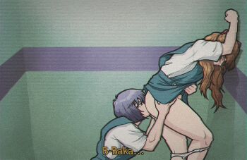 2girls anilingus ass ayanami_rei blue_hair elevator multiple_girls neon_genesis_evangelion oral orange_hair panties panty_pull red_eyes romaji_text scene_reference school_uniform short_hair souryuu_asuka_langley standing standing_anilingus subtitled tokyo-3_middle_school_uniform trpxart underwear white_panties yuri