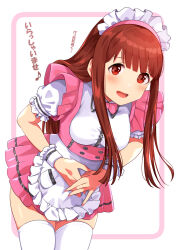 Rule 34 | 1girl, apron, blunt bangs, blush, border, bow, bowing, bowtie, breasts, cowboy shot, dot nose, dress, frilled apron, frilled dress, frills, hanamasa ono, hands on own stomach, highres, idolmaster, idolmaster million live!, idolmaster million live! theater days, leaning forward, long hair, looking at viewer, maid headdress, medium breasts, official alternate costume, open mouth, pink border, pink bow, pink bowtie, pink dress, pink ribbon, pretty waitress (idolmaster), puffy short sleeves, puffy sleeves, red eyes, red hair, ribbon, short sleeves, sidelocks, simple background, solo, straight hair, tanaka kotoha, thighhighs, translation request, waist apron, waitress, white apron, white background, white thighhighs, zettai ryouiki