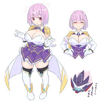 Rule 34 | 1girl, alexis kerib, black thighhighs, boots, breasts, cleavage cutout, closed eyes, clothing cutout, commentary request, detached sleeves, epaulettes, gloves, gridman universe, highres, large breasts, pink hair, purple skirt, red eyes, shaded face, shinjou akane, skirt, smile, ssss.gridman, thighhighs, uncool mochi, white background, white boots, white gloves