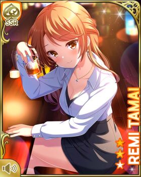 1girl bare_legs black_skirt brown_eyes brown_hair card_(medium) closed_mouth cocktail cocktail_glass cup day dress_shirt drinking_glass girlfriend_(kari) indoors looking_at_viewer low_twintails official_art pencil_skirt qp:flapper shirt sitting skirt smile solo tagme tamai_remi tavern twintails white_shirt