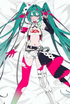 1girl absurdres hatsune_miku highres long_hair nazunobasho on_bed racing_miku racing_miku_(2025) solo twintails very_long_hair vocaloid