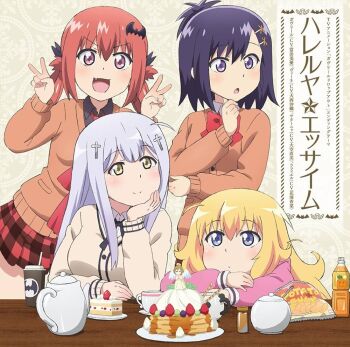 4girls :o artist_request black_skirt blonde_hair bottle bow breasts brown_jacket cake cake_slice cross_hair_ornament cup double_v food gabriel_dropout gabriel_tenma_white green_eyes hair_ornament hairclip jacket kettle large_breasts long_hair looking_to_the_side medium_breasts multiple_girls official_art open_mouth pink_jacket purple_eyes purple_hair raphiel_shiraha_ainsworth red_bow red_eyes red_hair red_skirt satanichia_kurumizawa_mcdowell school_uniform short_hair sitting skirt smile standing sweater table translation_request v vignette_tsukinose_april waffle white_hair yellow_eyes