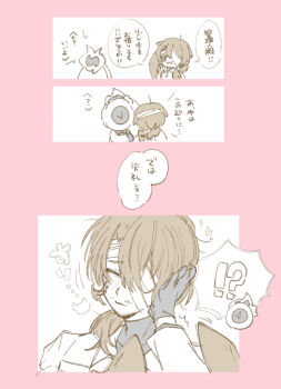 Rule 34 | !?, 1boy, 1other, 3koma, ?, ^ ^, absurdres, ahoge, arthropod boy, arthropod limbs, bandage on face, bandage over one eye, bandaged head, bandages, beard stubble, black fire, black gloves, black shirt, blush, border, brown eyes, brown hair, caressing cheek, chibi, chibi inset, clock, closed eyes, coat, cockroach boy, collared shirt, comic, covered collarbone, dante (limbus company), facial hair, fire, g corp. (identity) (project moon), gloves, gregor (project moon), hair between eyes, hand on another's cheek, hand on another's face, heart, highres, insect wings, jacket, lily26983455, limbus company, limited palette, long hair, long sleeves, looking at another, low ponytail, male focus, monochrome, monster boy, necktie, object head, one eye covered, open mouth, outside border, pink border, ponytail, project moon, shirt, simple background, sketch, smile, speech bubble, spoken interrobang, spoken question mark, stubble, surprised, turtleneck, turtleneck shirt, upper body, wavy mouth, wings, yaoi