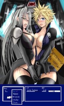 1990s_(style) 2girls absurdres armor black_legwear black_panties blonde_hair blue_eyes blush breast_press breasts cloud_strife earrings final_fantasy final_fantasy_vii gender_request genderswap green_eyes hair_intakes highres jewelry large_breasts miniskirt multiple_girls no_bra open_clothes panties pauldrons prostitution saliva saliva_trail sephiroth short_hair shoulder_armor side-tie_panties sign silver_hair skirt spiked_hair symmetrical_docking tears thai_text thighhighs tongue tongue_out torahime_(roland00) translation_request underwear unzipped user_interface yuri