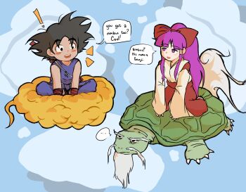 Rule 34 | 1boy, 1girl, absurdres, black eyes, black hair, blue background, blue pants, blue shirt, blush, bow, commentary, cyanidegray, dragon ball, dragon ball (classic), english commentary, english text, flying nimbus, full body, genjii (touhou), hair bow, hakurei reimu, hakurei reimu (pc-98), highres, japanese clothes, kimono, long hair, looking at another, miko, open mouth, pants, purple eyes, purple hair, red bow, red skirt, shirt, short hair, skirt, smile, son goku, spiked hair, touhou, touhou (pc-98), turtle, white kimono