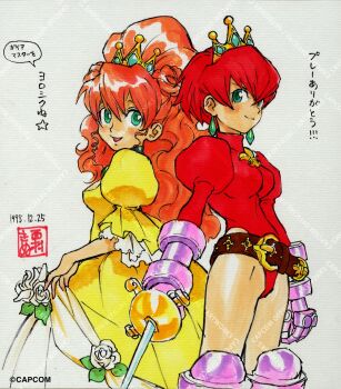 Rule 34 | 1990s (style), 1998, 2girls, alternate costume, alternate hair color, alternate hair length, alternate hairstyle, aqua gem, armor, armored boots, artist name, beehive hairdo, belt, belt buckle, big hair, black choker, boots, braid, braided bun, breasts, brown belt, buckle, capcom, chest jewel, choker, collared leotard, commentary request, company name, copyright notice, curly hair, curly sidelocks, dated, dated commentary, double-parted bangs, double bun, dress, dual persona, earrings, english text, epee, fantasy, flower, flower dress, frilled sleeves, frills, gaia master, gauntlets, gem, gold buckle, gold tiara, green eyes, green gem, hair between eyes, hair bun, half updo, heattech leotard, hoop skirt, jewelry, juliet sleeves, knee boots, large belt, layered dress, leotard, long hair, long sleeves, loose belt, medium breasts, medium request, multiple girls, nishimura kinu, official alternate costume, official alternate hair color, official alternate hair length, official alternate hairstyle, official art, orange hair, princess, princess tiara, puffy short sleeves, puffy sleeves, purple armor, red hair, red leotard, red sleeves, retro artstyle, rose, scan, second-party source, shikishi, short sleeves, sidelocks, signature, speech bubble, standing, three-quarter sleeves, tiara, traditional media, translation request, turtleneck, watermark, watermark grid, white background, white dress, white flower, white rose, yellow dress, yellow sleeves