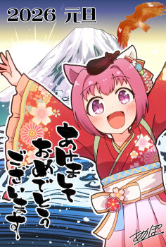 1girl akapocho animal_ears bird blush bow camellia_print commentary_request ear_bow ear_covers feathers floral_print flower-shaped_pupils flower_in_eye hakama happy_new_year haru_urara_(first_urara_saku_sakura)_(umamusume) haru_urara_(umamusume) horse_ears horse_girl japanese_clothes kimono long_sleeves looking_at_viewer mount_fuji nengajou new_year official_alternate_costume open_mouth pink_eyes pink_hair pink_hakama red_kimono short_hair single_ear_cover smile solo symbol-shaped_pupils symbol_in_eye umamusume white_hakama wide_sleeves