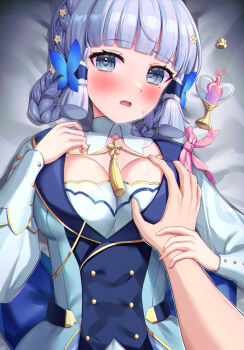1girl ayaka_(genshin_impact) blue_butterfly blue_dress blue_eyes blue_hair blunt_bangs blunt_tresses blush braid braided_hair_rings breasts bug butterfly butterfly_hair_ornament cleavage collar dress flower genshin_impact grabbing_another's_breast groping guided_breast_grab guiding_hand hair_flower hair_ornament hair_rings hand_on_another's_chest heart heart-shaped_pupils highres holding_another's_wrist insect kamisato_ayaka kamisato_ayaka_(springbloom_missive) large_breasts light_blue_hair long_hair long_sleeves looking_at_viewer lying mikoto_(0709mikoto) mole mole_under_eye multicolored_dress neck_tassel official_alternate_costume official_alternate_hairstyle on_back open_mouth potion pov pov_hands puffy_long_sleeves puffy_sleeves solo_focus symbol-shaped_pupils tassel upper_body white_collar