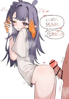 1boy 1girl absurdres aftersex arched_back bar_censor bottomless censored chocosong commentary_request cum cum_on_ass cum_on_body gradient_hair hand_up heart heart_in_eye hetero highres hololive hololive_english long_hair mole mole_under_eye multicolored_hair ninomae_ina'nis one_eye_closed orange_hair penis purple_eyes purple_hair shirt simple_background speech_bubble standing symbol_in_eye t-shirt tentacle_hair translation_request virtual_youtuber white_background white_shirt