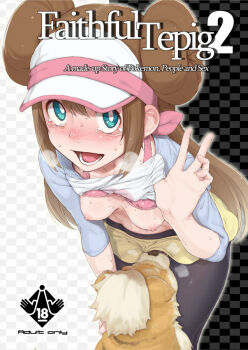 10s 1girl bestiality black_pantyhose blue_eyes blush bra bra_lift breasts breath brown_hair checkered_background clothes_lift cover cover_page cunnilingus cunnilingus_through_clothes dog double_bun english_text gen_1_pokemon growlithe hair_bun hanging_breasts hat heavy_breathing looking_at_viewer nintendo nipples open_mouth oral pantyhose pantyhose_under_shorts pokemon pokemon_(creature) pokemon_bw2 pokephilia raglan_sleeves ribbon rosa_(pokemon) shirt_lift shorts skirt small_breasts standing standing_cunnilingus tears tongue twintails underwear visor_cap xxzero