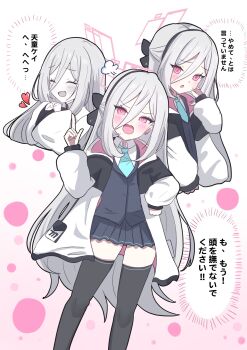 Rule 34 | 1girl, aqua necktie, black bow, black headband, black jacket, black skirt, black thighhighs, blue archive, blush, bow, collared shirt, commentary request, embarrassed, giorgio (yo sumire sola1), hair between eyes, halo, hand on own face, head bow, headband, heart, highres, jacket, kei (blue archive), kei (new body) (blue archive), long hair, long hair between eyes, looking at viewer, multicolored jacket, necktie, open clothes, open jacket, open mouth, own hands together, pleated skirt, pocket, pointing, pointing up, polka dot, polka dot background, rectangular halo, red eyes, red halo, school uniform, shirt, simple background, skirt, small sweatdrop, smile, speech bubble, standing, thighhighs, translated, two-tone jacket, very long hair, white hair, white jacket, white shirt