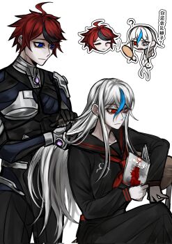 1boy 1girl armor blue_eyes blue_hair bodysuit braid braiding_another&#039;s_hair chinese_text closed_eyes confused corrupted_twitter_file facial_mark gh_amw hat heterochromia highres last_defense_academy_school_uniform light_smile long_hair manga_(object) multicolored_hair nodding purple_eyes reading red_eyes red_hair red_hat role_reversal school_uniform short_hair speech_bubble sumino_takumi the_hundred_line_-last_defense_academy- translated v&#039;ehxness white_hair