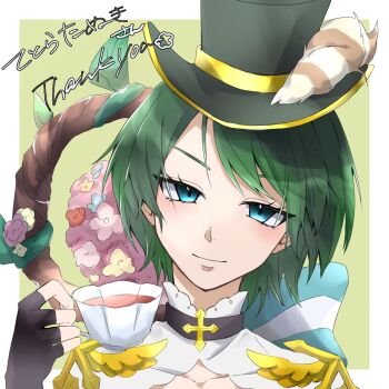 1girl black_choker black_gloves black_hat blue_eyes cardinal_(ragnarok_online) choker closed_mouth commentary_request cross cup fingerless_gloves flower gloves green_background green_hair hat highres looking_at_viewer mero_(romechhn) pink_flower portrait ragnarok_online short_hair smile solo tea teacup top_hat two-tone_background upper_body white_background