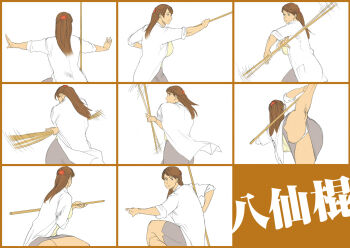 brown_eyes brown_hair fighting_stance highres japanese_text lab_coat leg_lift crossed_legs liu_mei-xing long_hair looking_at_viewer nappii_(nappy_happy) original panties pantyshot sequential shirt simple_background skirt spinning underwear white_background white_panties