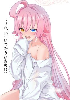 1girl ahoge blue_archive blue_eyes blush breasts cleavage fang from_side hair_between_eyes halo hand_to_own_mouth heterochromia hoshino_(blue_archive) japanese_text long_hair magatsuki59 naked_shirt off-shoulder_shirt off_shoulder open_mouth oversized_clothes oversized_shirt pink_hair shirt sitting skin_fang sleeves_past_wrists small_breasts solo sweat white_background white_shirt yellow_eyes