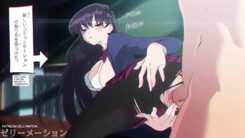 1boy 1girl animated anus ayana_maria_(voice_actor) black_eyes black_hair black_pantyhose blazer blue_jacket bouncing_breasts bow bra breasts clitoral_stimulation commentary english_commentary hetero highres itan_private_high_school_uniform jacket jellymation komi-san_wa_komyushou_desu komi_shouko large_breasts long_hair long_labia looping_animation paid_reward_available pantyhose penis plaid_bow plaid_clothes plaid_skirt pussy school_uniform sex sex_from_behind skirt sound tagme torn_clothes torn_pantyhose uncensored underwear vaginal video white_bra
