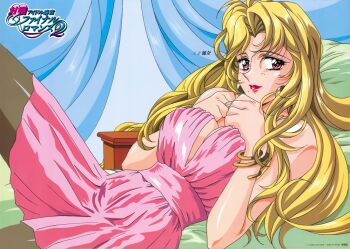 1girl blonde_hair bracelet breasts brown_pantyhose cleavage copyright_notice curtains dress gold_bracelet idol_mahjong_final_romance_2 jewelry knee_up lipstick logo long_hair looking_at_viewer lying makeup mole mole_under_mouth non-web_source official_art on_back pantyhose pink_dress red_eyes red_lips short_dress solo sugiyama_genshou