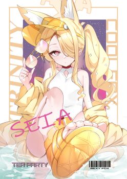 1girl animal_ear_fluff animal_ears barcode bare_shoulders blonde_hair blue_archive character_name commentary_request covered_navel cross_halo extra_ears flat_chest fox_ears fox_girl hair_over_one_eye halo highleg highleg_one-piece_swimsuit highres holding holding_removed_eyewear looking_at_viewer mutou_mame official_alternate_costume one-piece_swimsuit pink_eyes sandals seia_(blue_archive) seia_(swimsuit)_(blue_archive) solo sunglasses swimsuit toes unworn_eyewear visor_cap white_one-piece_swimsuit yellow_halo yellow_sandals