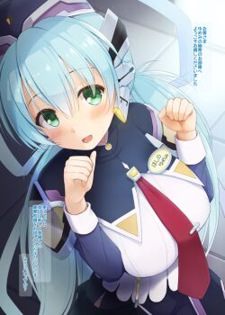 1girl :d blue_capelet blue_hair blush breasts breasts_squeezed_together capelet clenched_hands commentary_request green_eyes hair_between_eyes hoshino_yumemi kurikara large_breasts long_hair long_sleeves low_twintails necktie open_mouth partially_translated planetarian red_necktie robot_ears shirt sleeves_rolled_up smile solo tie_clip translation_request twintails upper_body very_long_hair w_arms white_shirt