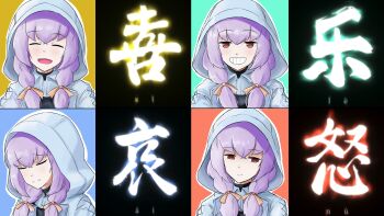 1girl :d ^_^ absurdres atsuko's_grin_(meme) atsuko_(blue_archive) blue_archive braid chinese_text closed_eyes hair_over_shoulder highres hood hood_up hooded_jacket jacket limbus_company low_twin_braids low_twintails medium_hair meme multiple_expressions multiple_views muzilana open_mouth portrait project_moon purple_hair red_eyes simple_background smile twin_braids twintails white_jacket