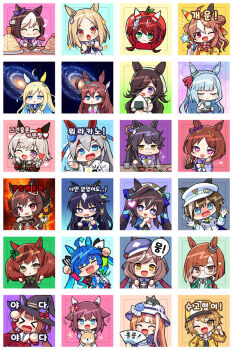 6+girls :d :o :t ;d ? @_@ ^_^ akikawa_yayoi_(umamusume) anchor animal animal_ears animal_hat apple baseball_cap black_cat black_dress black_hair black_hat black_jacket black_shirt blonde_hair blue_eyes blue_gloves blue_hair blue_hairband blue_hat blue_jacket blue_ribbon blush bow braid breasts brown_eyes brown_hair burnt_food carrot cat cheval_grand_(grand_itineraire)_(umamusume) cheval_grand_(umamusume) chibi chopsticks clenched_hands closed_eyes closed_mouth copano_rickey_(umamusume) crown_braid cup curren_chan_(umamusume) dress ear_bow ears_through_headwear eating fake_animal_ears fang fingerless_gloves flower-shaped_pupils flying_sweatdrops folding_fan food forehead fork fruit gentildonna_(umamusume) glasses gloves green_eyes grey_hair hair_between_eyes hair_ornament hair_over_one_eye hair_ribbon hair_rings hairband hairclip hand_fan hands_up hat headband heart holding holding_chopsticks holding_cup holding_fan holding_food holding_fork holding_saucer horse_ears ikuno_dictus_(umamusume) jacket korean_text long_hair long_sleeves matikanetannhauser_(umamusume) mauve medium_breasts mejiro_ardan_(casual)_(umamusume) mejiro_ardan_(umamusume) meme mihono_bourbon_(umamusume) multicolored_hair multiple_girls narita_brian_(umamusume) narita_top_road_(umamusume) neo_universe_(umamusume) newsboy_cap nice_nature_(umamusume) nose_blush off-shoulder_jacket off_shoulder one_eye_closed onigiri open_mouth parted_bangs peaked_cap plate pleated_skirt pointing pointing_at_self ponytail puffy_long_sleeves puffy_sleeves purple_bow purple_eyes purple_shirt red_eyes red_hair red_headband ribbon rice_shower_(umamusume) round_eyewear sakura_chiyono_o_(umamusume) sakura_laurel_(umamusume) satake_mei saucer school_uniform shirt short_eyebrows skirt sleeveless sleeveless_dress smile space_cat_(meme) sparkle special_week_(umamusume) star_(symbol) striped_clothes striped_dress stuffed_animal stuffed_dog stuffed_rabbit stuffed_toy sweep_tosho_(umamusume) symbol-shaped_pupils tamamo_cross_(umamusume) thick_eyebrows tilted_headwear tracen_school_uniform translation_request twin_turbo_(umamusume) twintails two-tone_hair umamusume v-shaped_eyebrows vertical-striped_clothes vertical-striped_dress verxina_(le_beau_sommet)_(umamusume) verxina_(umamusume) very_long_hair vivlos_(umamusume) vivlos_(voyage_etincelant)_(umamusume) wavy_mouth white_gloves white_hair white_hat white_jacket white_shirt white_skirt wide_sleeves win_variation_(umamusume) witch_hat yellow_hat yellow_jacket yellow_sleeves