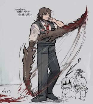 Rule 34 | 1boy, 1girl, absurdres, angry, arrow (symbol), arthropod limbs, bags under eyes, between fingers, black-framed eyewear, black-framed glasses, black pants, black shoes, black vest, blood, blood on clothes, blood on face, blood on hands, blood splatter, blunt bangs, blunt ends, brown hair, chibi, chibi inset, cigarette, closed mouth, collared shirt, expressionless, facial hair, full body, glasses, gregor (project moon), grey background, hair between eyes, half-closed eyes, highres, holding, id card, jitome, limbus company, long hair, long sleeves, looking at another, looking down, looking to the side, low ponytail, male focus, motion blur, mouth hold, necktie, okazu1324343, pants, parted bangs, partially colored, ponytail, project moon, red necktie, ryoshu (project moon), sanpaku, semi-rimless eyewear, shirt, shoes, short hair, simple background, sketch, sleeves rolled up, smile, smoke, smoking, solo focus, standing, stubble, translation request, turn pale, under-rim eyewear, vest, white shirt, yellow eyes