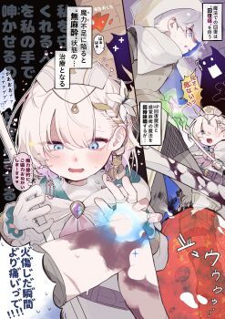 1boy 1girl absurdres armor blood bloody_weapon blue_eyes burnt commentary_request flower gloves grey_hair hair_flower hair_ornament hat healing heart highres holding holding_scythe holding_sword holding_weapon hood hood_up jewelry magic multiple_rings nurse_cap original ring scar scythe sword translation_request weapon white_gloves yaemugura