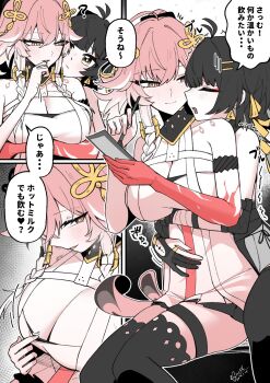 2girls ? arm_under_breasts bare_shoulders black_gloves black_hair black_thighhighs blush body_markings braid breasts changli_(wuthering_waves) cleavage closed_mouth colored_extremities commentary_request dated dress earrings elbow_pads female_rover_(wuthering_waves) gloves hair_between_eyes hair_extensions hair_ornament hair_ribbon hand_up highres holding hug hug_from_behind jewelry large_breasts looking_at_another multicolored_hair multiple_girls orange_eyes paid_reward_available partially_fingerless_gloves pink_hair red_hands ribbon ring_hair_extensions rover_(wuthering_waves) signature smile starblame tacet_mark_(wuthering_waves) thigh_strap thighhighs translation_request triangle_earrings twin_braids two-tone_hair white_dress white_hair wuthering_waves yellow_eyes yellow_ribbon yuri