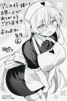 1girl @_@ ahoge apron blush breasts cap dress garter_belt hair_ornament hiwamura_hiyori kamio_fukuchi large_breasts long_hair monochrome scan solo thighhighs thighs x_hair_ornament yowa_yowa_sensei zettai_ryouiki