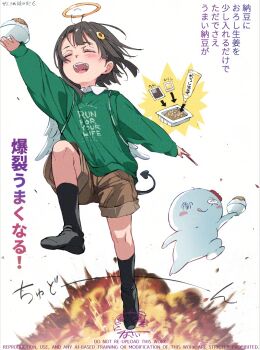 1boy 1girl :d ano_ko_wa_toshi_densetsu arm_up artist_self-insert beret black_hair black_socks bowl brown_shorts chopsticks clothes_writing commentary_request demon_tail english_text explosion fake_halo fake_tail fake_wings feathered_wings flower food food_request gomennasai green_shirt hair_flower hair_ornament halo hat highres holding holding_bowl holding_chopsticks long_sleeves mini_hat mini_wings no_shoes open_mouth puffy_long_sleeves puffy_sleeves red_hat shirt shorts signature sleeves_past_wrists smile socks tail tilted_headwear translation_request watermark white_background white_wings wings yellow_flower zangyaku-san