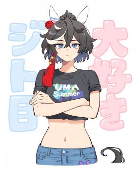 1girl acta_0907 animal_ears black_hair black_shirt blue_shorts breasts clothes_writing commentary crop_top cropped_shirt crossed_arms crossed_bangs ear_covers frown hair_between_eyes hair_bun highres horse_ears horse_girl horse_tail jitome katsuragi_ace_(umamusume) looking_at_viewer medium_breasts multicolored_hair navel shirt short_hair short_sleeves shorts single_hair_bun sleeves_rolled_up solo stomach straight-on streaked_hair symbol-only_commentary tail tassel text_background translation_request uma_summer_(umamusume) umamusume white_background white_hair