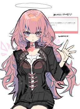 Rule 34 | 1girl, absurdres, angel wings, arknights, black jacket, black skirt, commentary request, halo, highres, jacket, lemuen (arknights), looking at viewer, pink eyes, pink hair, simple background, skirt, solo, thighs, wakame yogurt, white background, wings