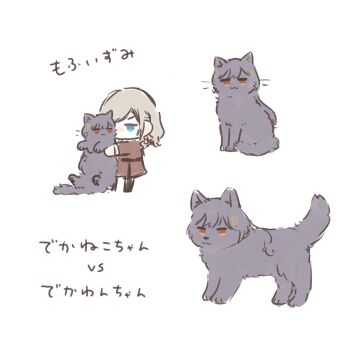 1girl :3 animal animal_with_hair animalization ao_kaeru black_pantyhose blue_eyes brown_dress cat ceras_yanagida_lilienfeld chibi chibi_only dress grey_cat grey_dog grey_hair hair_ornament hair_ribbon hasu_no_sora_school_uniform highres holding holding_animal holding_cat jellyfish_cut jitome katsuragi_izumi link!_like!_love_live! long_hair looking_at_viewer love_live! medium_dress orange_eyes pantyhose pink_ribbon pleated_dress ribbon sailor_dress school_uniform simple_background sitting standing translation_request triangle_hair_ornament v-shaped_eyebrows virtual_youtuber white_background winter_uniform