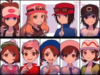4boys 5girls :d :q beanie black_hair black_vest blue_hat blue_jacket braid brown_eyes brown_hair buttons calem_(pokemon) cardigan collared_dress collared_shirt commentary_request dress elio_(pokemon) eyewear_on_headwear florian_(pokemon) gloria_(pokemon) green_hat green_jacket grin hand_up harmony_(pokemon) hat highres hilda_(pokemon) hood hood_down hooded_cardigan jacket juliana_(pokemon) long_hair multiple_boys multiple_girls necktie nintendo open_clothes open_jacket open_mouth open_vest orange_necktie pink_dress pink_hat pokemon pokemon_black_and_white pokemon_legends:_z-a pokemon_scarlet_and_violet pokemon_sun_and_moon pokemon_sword_and_shield pokemon_x_and_y red_hat red_shirt serena_(pokemon) shirt short_hair sideocks smile sunglasses tam_o'_shanter teeth toi_(nisanrei121) tongue tongue_out turtleneck turtleneck_jacket twintails upper_teeth_only vest victor_(pokemon) white_shirt