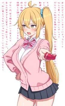 Rule 34 | 1girl, absurdres, akita neru, antenna hair, averting eyes, blonde hair, commission, commissioner upload, gift, hand on own hip, highres, holding, holding gift, incoming gift, long hair, necktie, open mouth, shirt, side ponytail, skirt, surippa1010, sweat, translation request, tsundere, valentine, very long hair, vocaloid, white background, yellow eyes, zako (vocaloid)