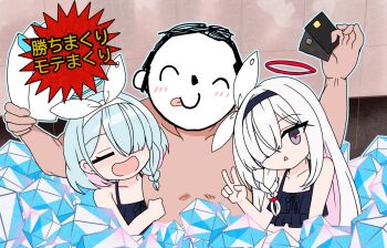 1boy 2girls :d :p =_= alternate_costume bathroom bikini black_bikini black_credit_card black_hairband blue_archive blue_hair blue_halo blue_outline blunt_bangs blush bow braid closed_eyes closed_mouth collarbone colored_inner_hair commentary_request credit_card doodle_sensei_(blue_archive) frilled_bikini frills gacha_(game_mechanic) girl_sandwich grey_eyes hair_bow hair_over_one_eye hairband halo halterneck hand_up highres holding holding_paper indoors long_bangs long_hair looking_at_viewer multicolored_hair multiple_girls one_eye_covered open_mouth outline paper pink_hair pyroxene_(blue_archive) red_halo red_pupils ririfu ruffle_bikini sandwiched sensei_(blue_archive) short_hair single_braid smile swimsuit tongue tongue_out translation_request triangle_mouth two-tone_hair upper_body v white_bow white_hair white_hairband