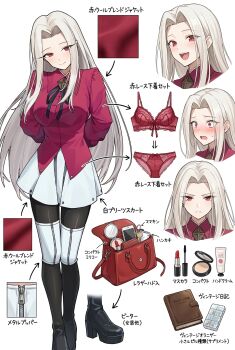 1girl absurdres bra breasts fate/zero fate_(series) highres irisviel_von_einzbern lace lace-trimmed_bra lace-trimmed_panties lace_trim long_hair long_sleeves looking_at_viewer multiple_views open_mouth panties red_bag red_bra red_eyes red_panties red_shirt shirt smile translation_request underwear white_hair zipper